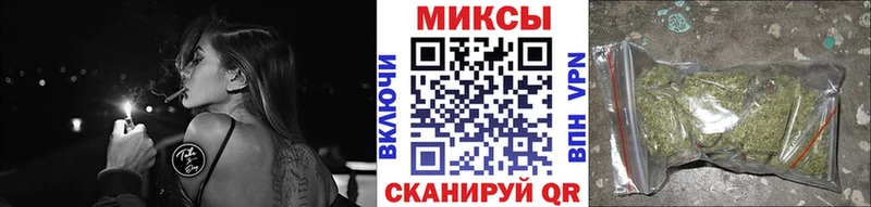 БУТИРАТ 99%  Гусев 