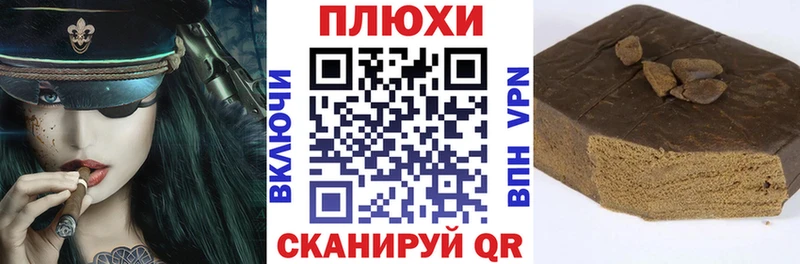 mega ссылка Гусев ГАШ убойный