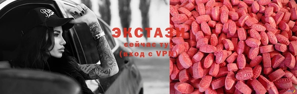 скорость Волоколамск
