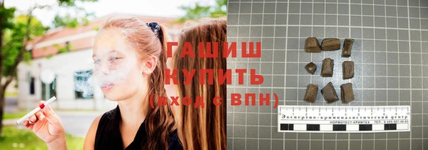 скорость Верхний Тагил