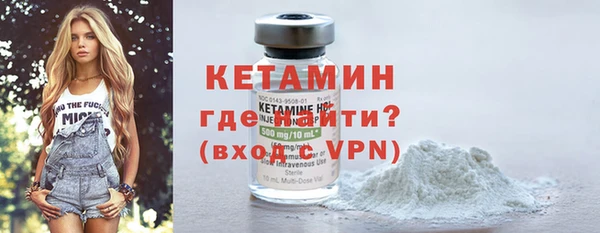 скорость Волоколамск