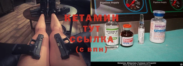 скорость Волоколамск