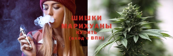 винт Волосово