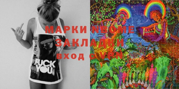 скорость Верхний Тагил