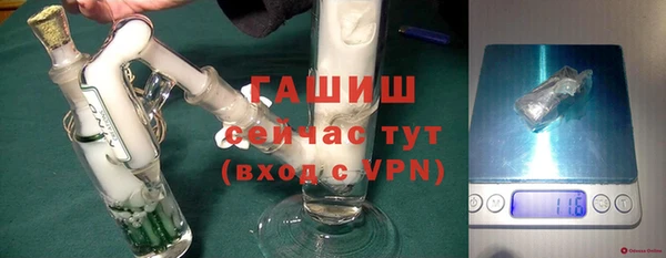 винт Волосово