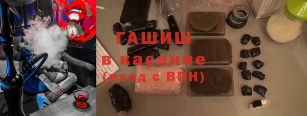 скорость Верхний Тагил