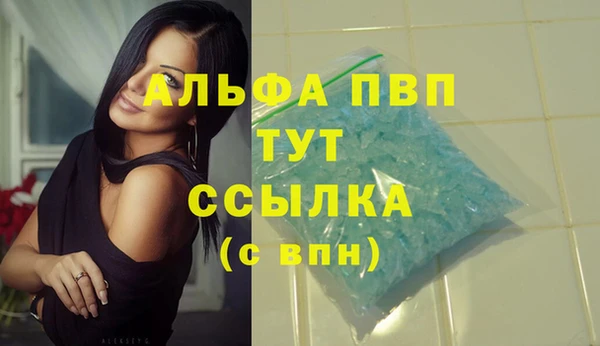 скорость Верхний Тагил