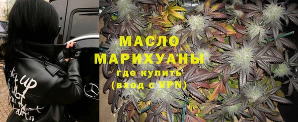 винт Волосово