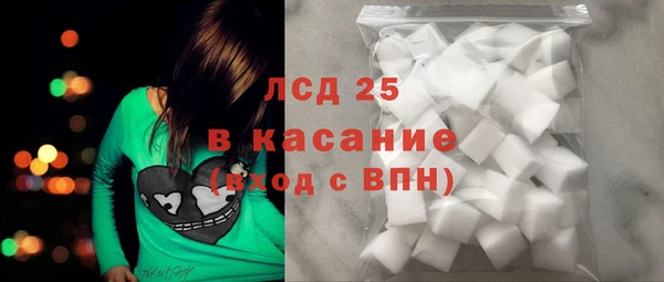 меф Верея