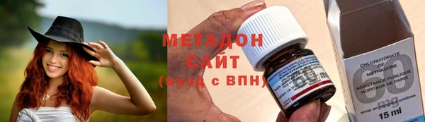 скорость Верхний Тагил
