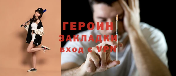а пвп мука Верхнеуральск