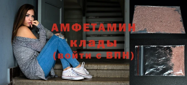 скорость Волоколамск