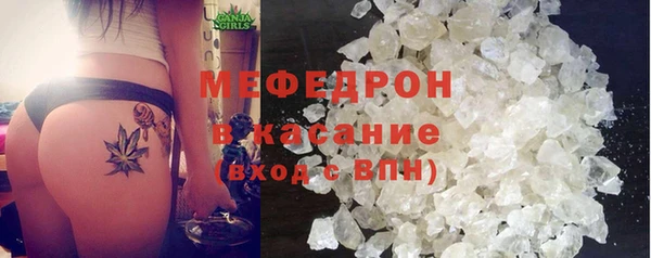 скорость Волоколамск