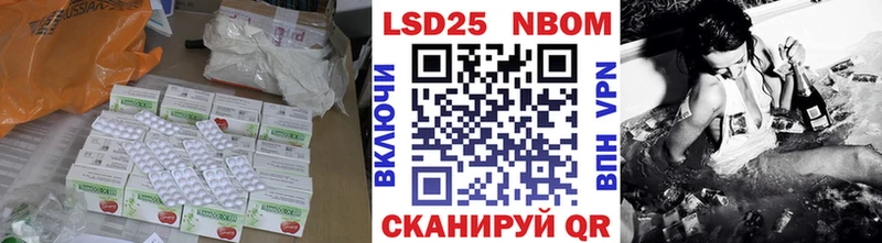 где купить   Гусев  LSD-25 экстази ecstasy 