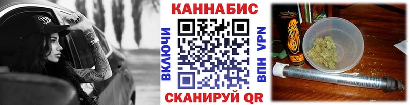 МАРИХУАНА индика  Гусев 